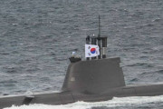 「水深が浅く戦半径が狭い朝鮮半島水域に適切か」…韓国軍内部で原子力潜水艦保有に慎重論！