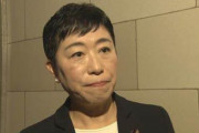 辻元議員、信号無視をしている動画が拡散された件について「本当に猛省。相当落ち込んでいます」