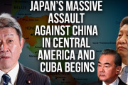 海外「日本が中米・カリブ諸国を支援して米国とともに中国に対抗！？」