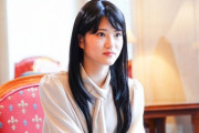 【元乃木坂46】若月佑美 日曜ドラマ『invert 城塚翡翠 倒叙集 第4話』出演！予告動画×コメント公開