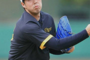 阪神・青柳、空気変える　１５日・巨人戦で今季初先発　ムードメーカーがどん底虎救う！