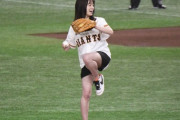 【画像】橋本環奈ちゃん投手の強靭な下半身ｗｗｗｗｗｗｗｗｗｗｗ