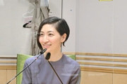 坂本真綾さん（もうすぐ41歳）の最近のお写真ｗｗｗ