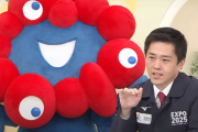 【政治】ネット民「能登復興のために万博は中止すべき！」意見に、吉村府知事「なぜ二者択一なのかわからない」