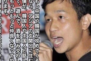 在日ウクライナ人「ロシアウクライナ国境で憲法９条を朗読する平和活動家は１人もいない。なぜ・・・」  [2/12]