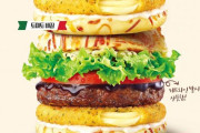 【歓喜】韓国ロッテリアの“あのバーガー”がレギュラー化！→韓国人「でも高い、クーポンはよ！」