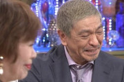 松本人志、問題行為をスルーする芸能事務所は時代遅れ