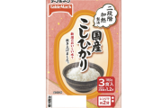 【悲報】パックご飯、大幅値上げ。ありがとう自民党