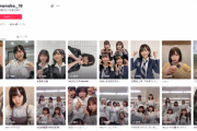 【悲報】AKB48田口愛佳さんのTikTokが突然いいねが付かなくなってしまい本人も困惑。原因は？