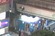 【動画】盗撮を疑われた男が渋谷駅の高架から飛び降り