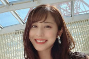 【元乃木坂46】斎藤ちはる、玉川に復讐ｗｗｗｗｗｗｗｗｗｗｗ