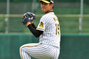 【朗報？】阪神・西純也、5月19日一軍初先発か