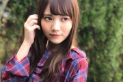 【乃木坂46】田村真佑、グラビア映えするよなあ ・・・