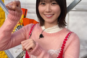 丹生明里が今夜テレビ出演！【元日向坂46】