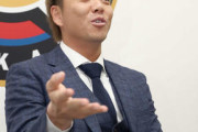 日ハム宮西が球団に進言「投手の起用法をはっきりして欲しい」