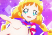 『わんだふるぷりきゅあ！』2話感想 キュアフレンディ誕生！あなたの声を聞かせて