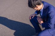 ワイ「最近なんか脚痛いな…病院行ってみるか」→