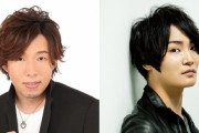 日野聡さん＆細谷佳正さんがTwitterアカウント開設！大人気声優による突然の登場にファン歓喜＆トレンド入り