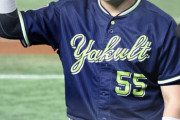 ヤクルト村上宗隆のメジャーでの市場価値は「3年40億円」 すでにゴジラ松井秀喜超え！