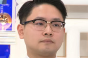 元SEALDs牛田氏「普通におかしいじゃんと主張してもいろいろ言われる」「立憲民主党もどうしようもない。ちゃんとしてくれ」