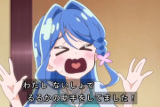 【名探偵プリキュア】更に問題になった問題のシーン…