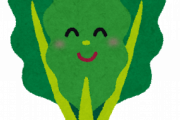ホウレンソウ食べると強くなるキャラなんだっけ？ポ……ポ……