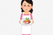 【画像】料理上手な女性『いつ彼氏という存在の方に食べさせる日が来るんだろう』
