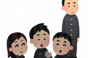 【知ってた】健康長寿医療センター研究所「SNS上での交友関係が豊かでも、現実世界がそうとは限らないことが研究でわかりました」