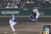 【阪神対DeNA6回戦】DeNAの守備・・・