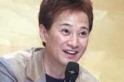 中居正広、ジャニーズ退所で「早速」大ブーイング！