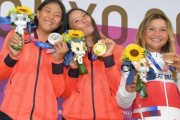 【東京オリンピック】四十住さくら、スケートボード・女子パークで大技を連発で成功させ頂点に立つ！12歳の開心那も銀メダルを獲得し日本人最年少のメダリストとして名を刻む！