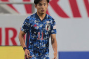 【日本代表】「初ゴールおめでとう〜!!!」祝福の嵐！ファンも渇望していた久保建英の代表初得点に「一瞬笑顔溢れたのめちゃくちゃかわいい」