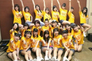 【SKE48】今年はダンスナンバーワン的な企画はないのか？