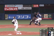 西武・代打おかわり君、9回に勝ち越しタイムリーｗｗｗｗｗｗｗｗｗｗ