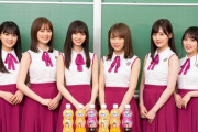 【乃木坂46】同志おる？ ファンタ坂学園の制服の改悪、許されないよな・・・・・