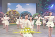 【キャプチャ】NMB48がベストヒット歌謡祭2022に出演！「好きだ虫」を披露！