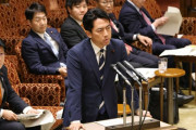 共産党こそ歪んだ政党だろ　〜　共産「企業・団体献金は政治歪める」　進次郎「赤旗購読してる企業もあるだろ」