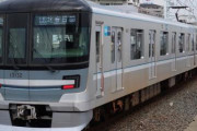 東京メトロ「日比谷線」とかいう最強の路線wwwww