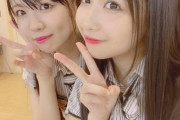 【SKE48】新たなあっちむいてホイの生贄か・・・