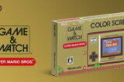 【ゲーム】任天堂の携帯型ゲーム機の原点が蘇る！「ゲーム＆ウオッチ スーパーマリオブラザーズ」が本日発売  [フォーエバー★]