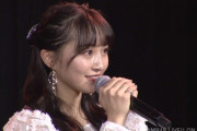 山本彩加クラスの人気メンバーでも辞めて引退する48グループ・・・