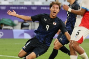 U23日本代表、パラグアイを5-0粉砕！2得点の藤尾翔太は平河の負傷交代に燃え「やり返すのはよくないけど」まとめその２（関連まとめ）