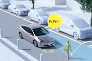 トヨタって自動ブレーキの技術遅れてね？ｗｗｗ