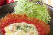 【外食】トンカツとチーズの組合せは最強に決まってる！ 松のやがチーズトマトロースかつ定食を発売