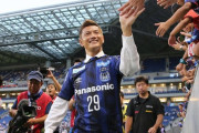 Jリーグの播戸竜二特任理事が訴え　長引くコロナ禍で選手の心のケアが重要