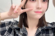 【乃木坂46】岩本ヲタ「あの流出写真はAI生成画像だ！！！！！！」