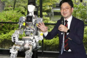 【朗報】わーくに、日本全国の科学技術を結集し、ついに先進国並みの最先端人型ロボットを完成させる！