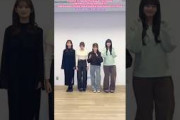 櫻坂46 ぴあちぇーれ井上梨名 武元唯衣 松田里奈 山﨑天 Carlos Campos Param Pam Pam Sakurazaka46