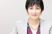 【朗報】望月衣塑子さん、名誉毀損へ