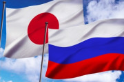 【危機】ロシアさん「ごめん。このままだと次日本だけど、どうする？」